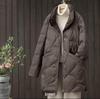Women's Mid-Length Retro Chic Lightweight Down Jacket - Auspicious Clouds Stand Collar Design