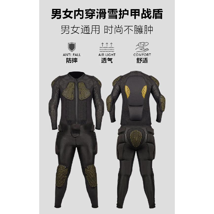 Ski Fall Protection Armor Back Elbow Chest Guard for Men Women Snowboard Skiing Gear