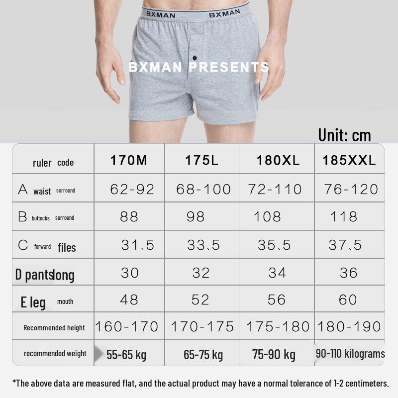 BXMAN Men's Pure Cotton Loose Boxer Briefs
