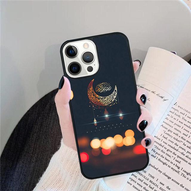 Muslim Surah Ikhlas Islamic The Holy Quran Phone Case Cover For iPhone 17 Air 15 16 Pro Max 14 13 12 11 Pro Max Plus