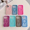 Magnetic Mobile Phone Case for IPhone16promax Skin Feel for Apple 16 All-inclusive Tpu Anti-fall N52 Strong Magnet
