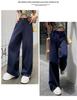 2024 Women's Hong Kong Retro High-Waist Wide-Leg Jeans: Autumn Loose Fit, Slimming Salt System, Casual Street Style