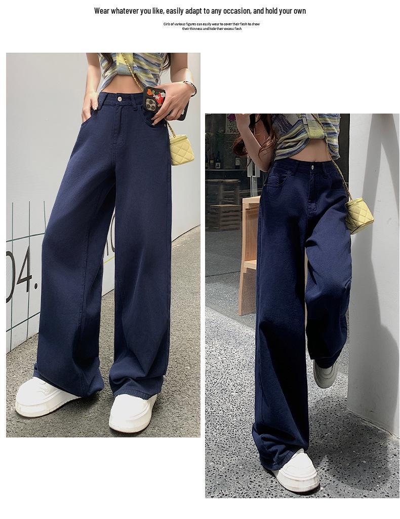 2024 Women's Hong Kong Retro High-Waist Wide-Leg Jeans: Autumn Loose Fit, Slimming Salt System, Casual Street Style