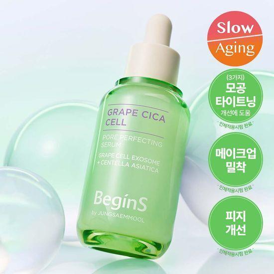 JUNG SAEM MOOL Pore Perfecting Serum 30ml