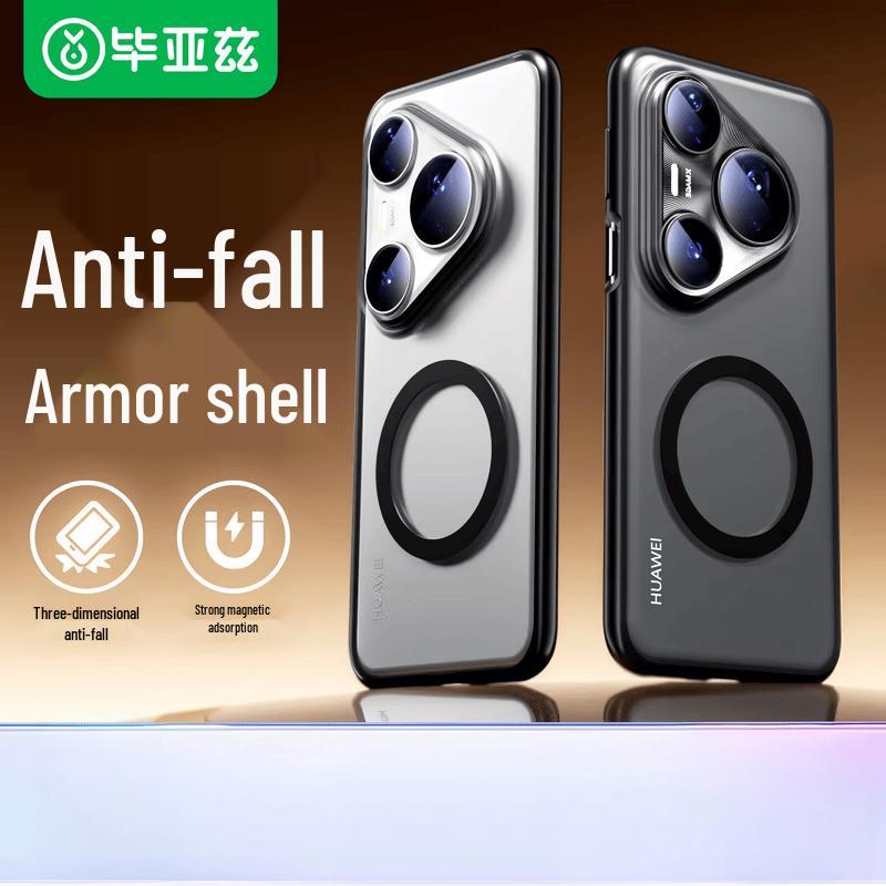 BIAZE Skin-Feel Magnetic Frosted Armor Phone Case for Huawei P80 Pro / Pura 80 Pro Series