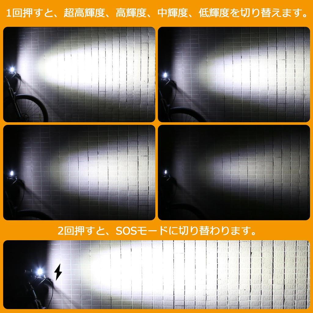 SecurityIng Bicycle 2000 USB Ultra 5000mAh 6 Dimming IPX6 Aluminum Alloy Road Bike Cross and Ideal for Nighttime and Hiking Light, Lumens,