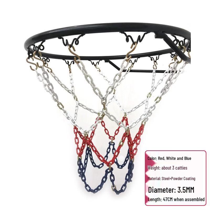 Yining Metal Basketball Chain Net