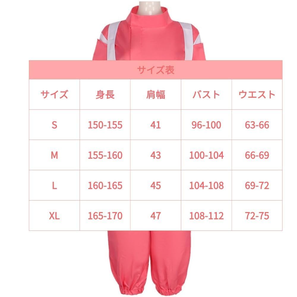 [Augwindy] Ogino Shiro Haku Cosplay Outfit Sen Kaonashi Cosplay Halloween Costume Women's Outfit Fancy Dress Event School Festival Year-End Party Anim