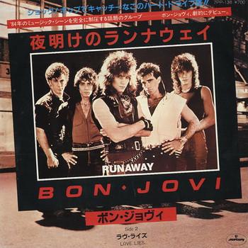 7-Zoll-Single BON JOVI Runaway Love Lies 7PP136 MERCURY 1984 Japan Metal Gebraucht