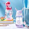 600ml Creative Antler Sippy Cup Water Bottle with Straw Portable Kids Leakproof Jug Outdoor Sports Bottles Children's Drinkware