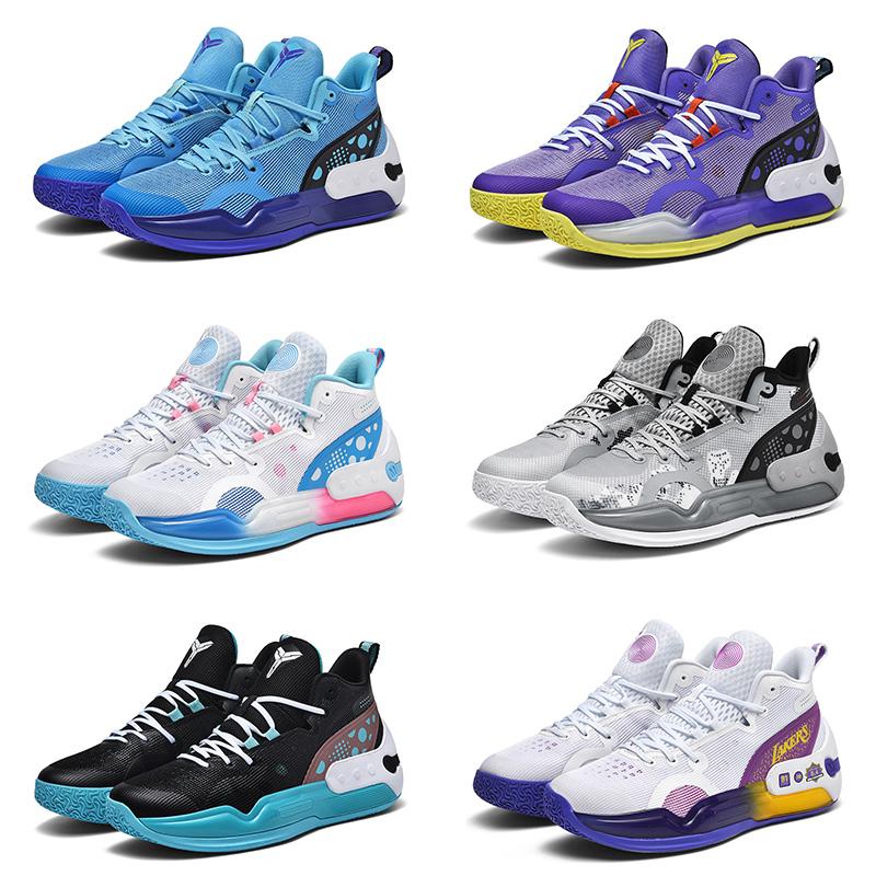 Herren-Sportschuhe, Basketballschuhe für Herren, rutschfest, tragbar, Kinder-Basketballschuhe, athletische Basketball-Sneaker, bequem