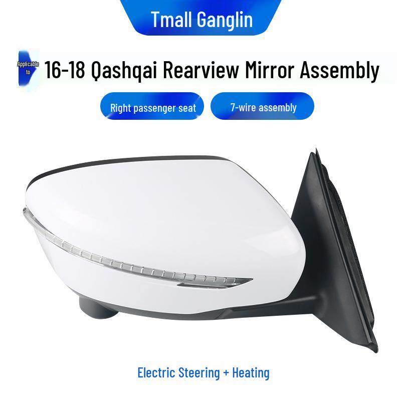 14-21 Συναρμολόγηση Εμπρός & Πλαϊνού Καθρέπτη Qashqai: Ανακλαστικό Αριστερό/Δεξί Αναδιπλούμενο