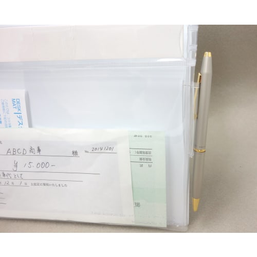 KOKUYO Magnetic Pocket White A4 Paper Approximately 205 Sheets Mac-500NW