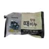 Korean Herbal Charcoal Soap for Bathing, Face Wash, Body Wash, and Hand Wash [WFJFJPS_251105]