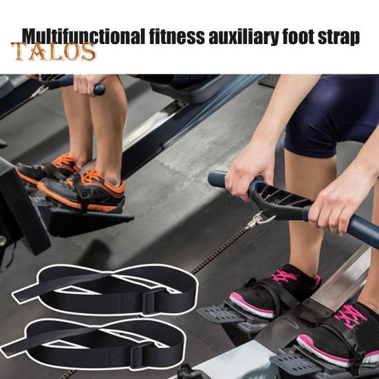 2Pcs Rowing Machine Foot Strap Heavy Duty Adjustable Feet Strap Replacement Multi-functional Fitness Equipment Auxiliary Webbing with Buckle