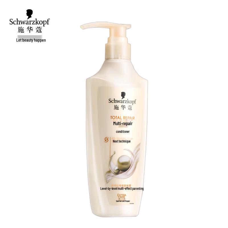 

Schwarzkopf Multi-Effect Repair Hair Conditioner 600ml