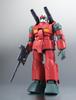 TAMASHII NATIONS ROBOT Spirits Mobile Suit Gundam Guncannon 125 mm bemalte bewegliche Figur [SIDE MS] RX-77-2 ver. A.N.I.M.E. Ca.. ABS und PVC