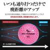 MYHANABI H2 Made In Japan Golf Ball Soft Distance Type (Pink Silver, 3 Balls)