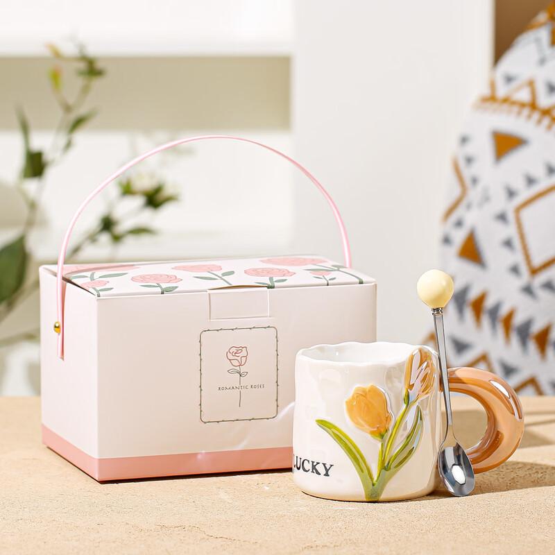 Elegant Tulip Ceramic Mug Gift Set