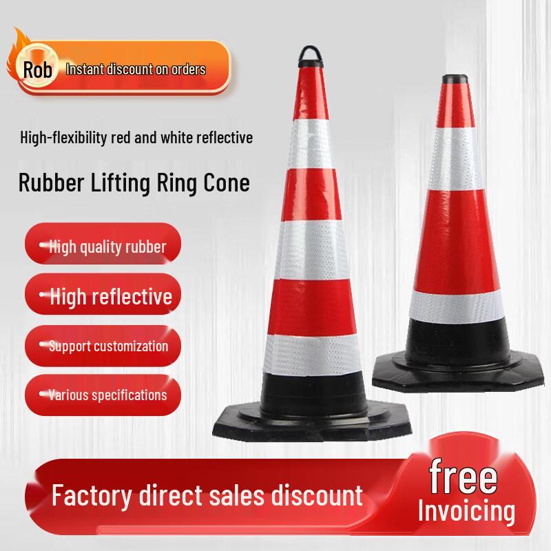Reflective Rubber Traffic Cone