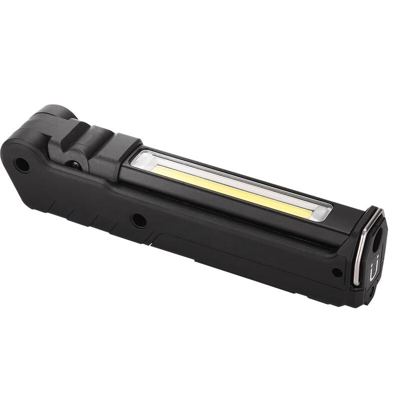 Rechargeable LED Work Light with Magnet