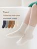 Free Shipping Candy Color Children's Mid-Calf Socks (2026 Autumn/Winter) - Versatile Plain Double Needle for Boys & Girls