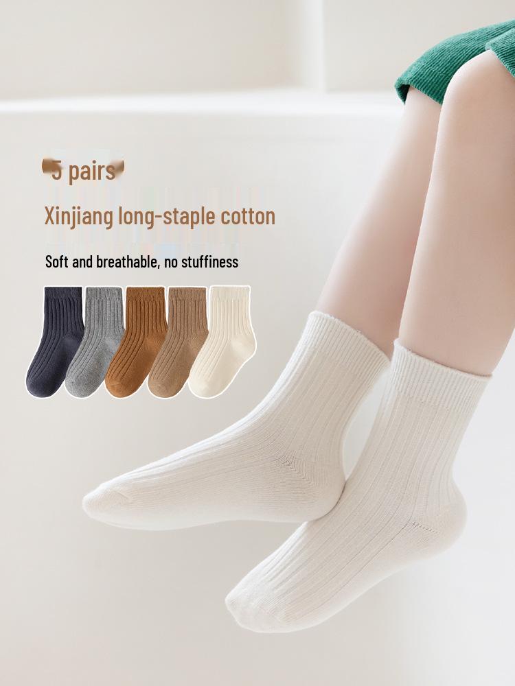 Free Shipping Candy Color Children's Mid-Calf Socks (2026 Autumn/Winter) - Versatile Plain Double Needle for Boys & Girls