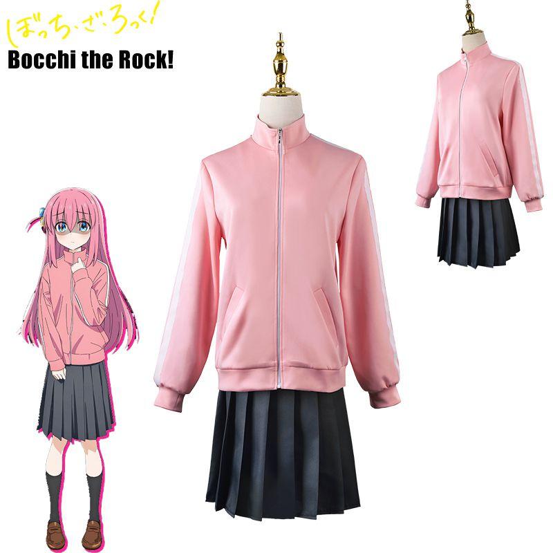The Rock Bocchi Gotou Hitori Cosplay Costume Uniform Outfits Fancy Party Dress