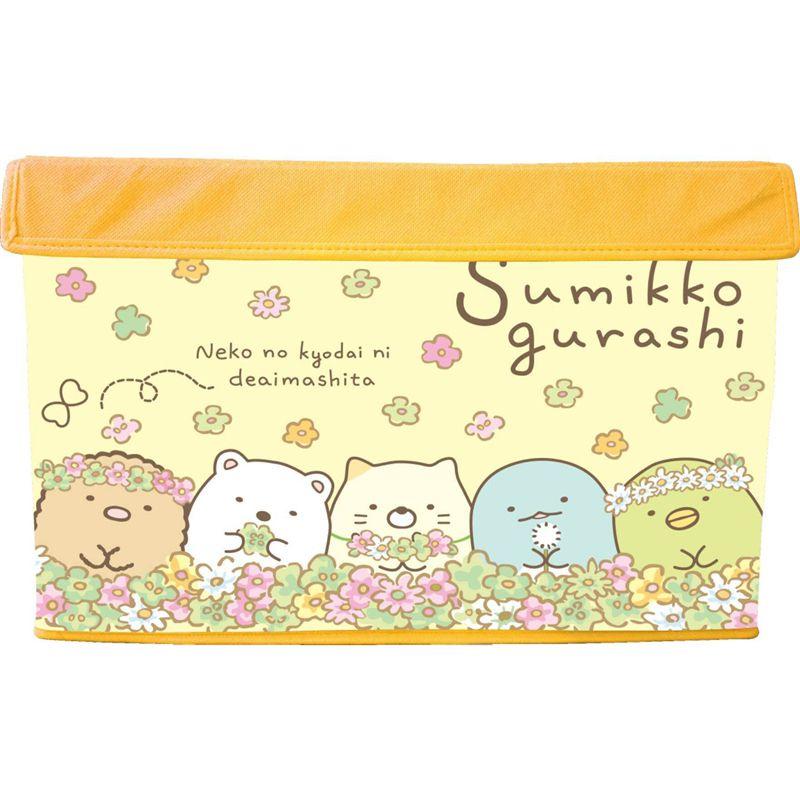 

Storage Sumikkogurashi Collapsible Box Folding Foldable Kids Room Toy Box Yellow