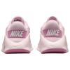 Nike Flex Train Bequeme Passform Atmungsaktive Trainingsschuhe Damen Sneaker Rosa HV9981-601