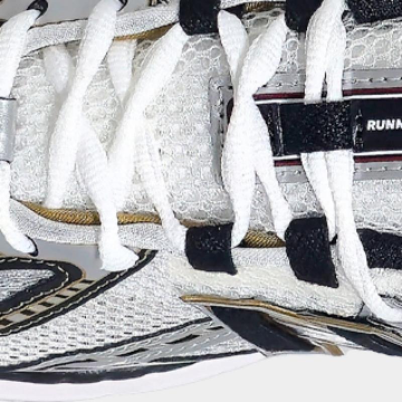 New Balance Galleria New Balance 1906 Sneakers Unisex M1906ra