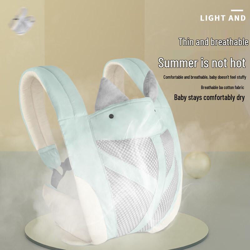 BEYOU Baby Carrier