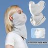 Anti-UV Sunscreen Face Mask Ice Silk Half Face Cover New Face Cover Mask  Women's