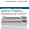 Xianming Industrial A3/A4 Professional Laminating Machine