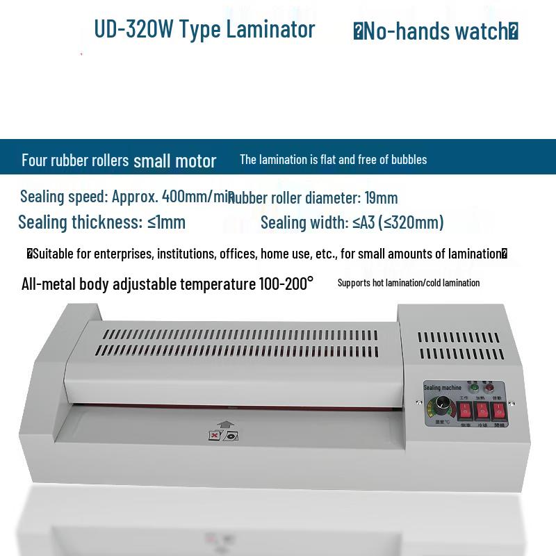 Xianming Industrial A3/A4 Professional Laminating Machine A3