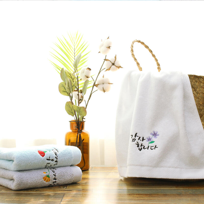 Gratitude 170g Towel 3-Piece Practical Set