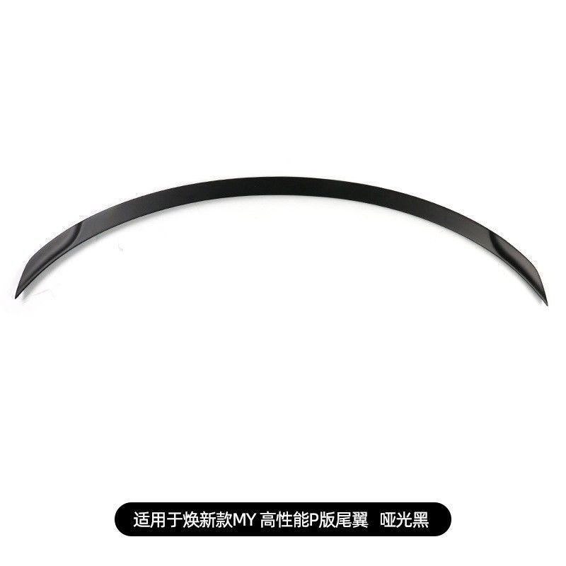 Tesla Model Y Rear Spoiler High-Performance P Style Body Kit Decor.