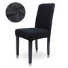 Airldianer Jacquard Plain Dining Chair Cover Spandex Elastic Chair Slipcover Case Stretch Chair Cover For Wedding Hotel Banquet3