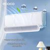 ecoco Anti-Direct-Blow Air Conditioner Deflector