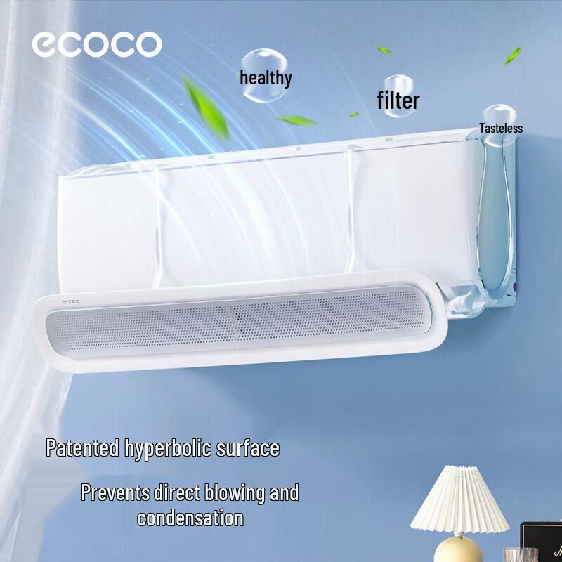 ecoco Anti-Direct-Blow Air Conditioner Deflector