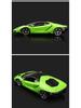 Maisto 1:18 Lamborghini Alloy Sports Car Model for Kids