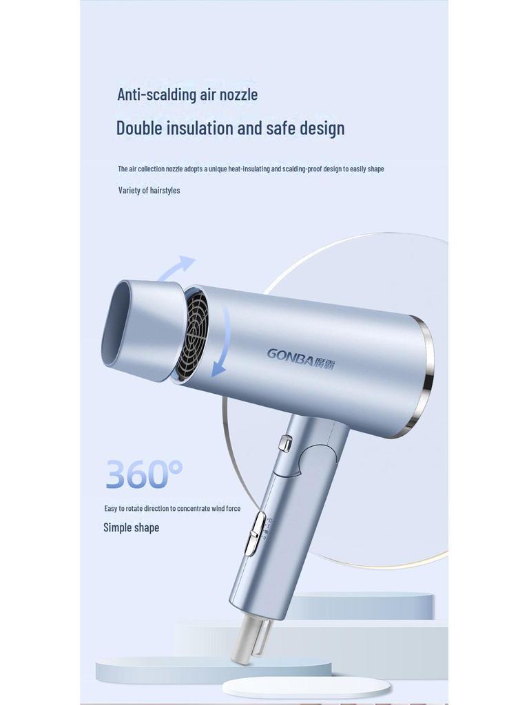 Guangba High-Power Wall-Mounted Hair Dryer for Home and Hotel Use