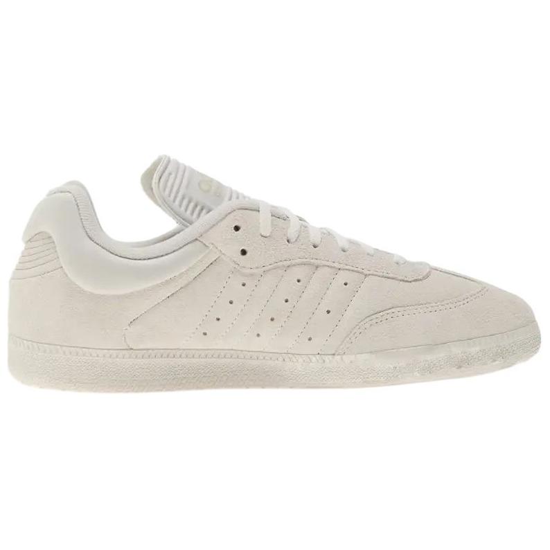 Adidas Dingyun Zhang X Adidas Samba 'White Vapour' Sneakers IF9703
