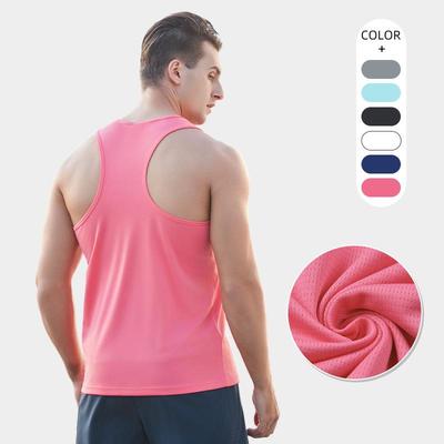 Men’s Quick-Dry Breathable Mesh Vest for Running and Fitness