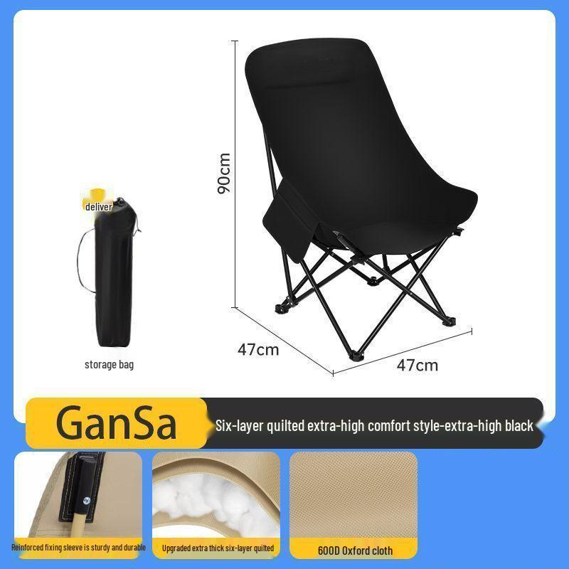 

Essential Outdoor Travel: Adjustable High-Back Reclining Moon Chair, Portable Folding for Camping & Picnics