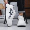 Men's shoes are breathable, new casual shoes, board shoes, thick soles, heightened sneakers, light luxury leather white shoes