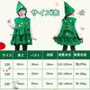 TUAHOUS Christmas Tree Cosplay Christmas Cute Santa Costume for Santa Cosplay for Girls and Santa Claus Costume with Perfect for Christmas School and