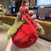 For You, Sakura: Cherry Blossom Plush Keychain - Cute Gift for Couples & Bags