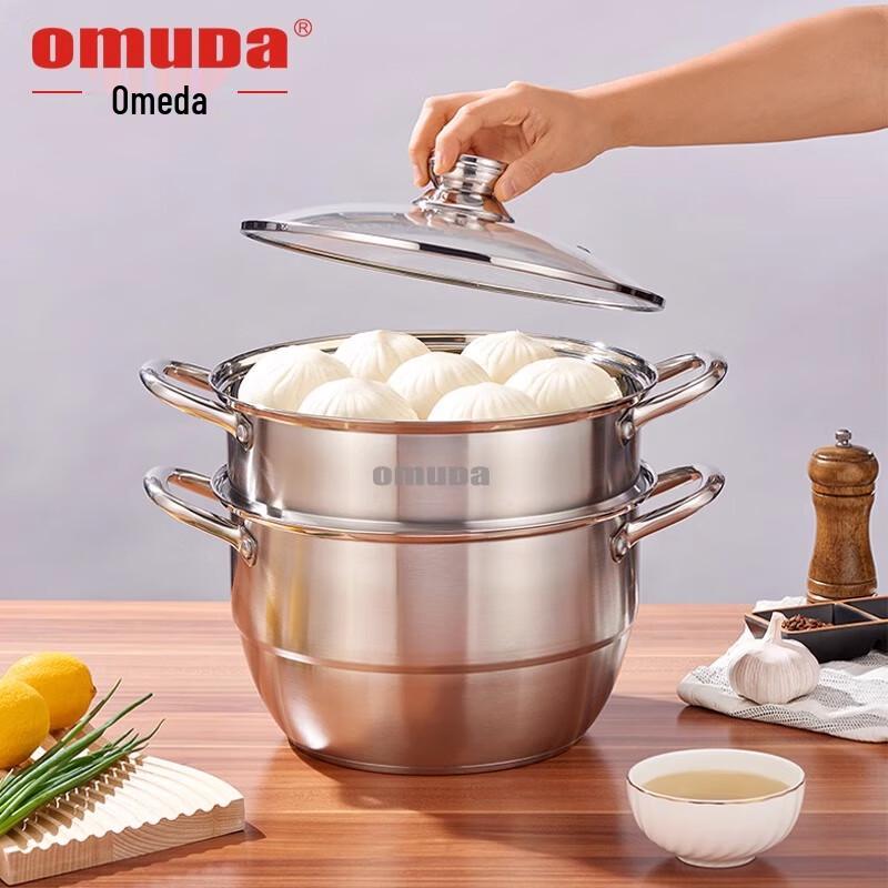 Oumeda 304 Stainless Steel Double Layer Steamer (28CM)