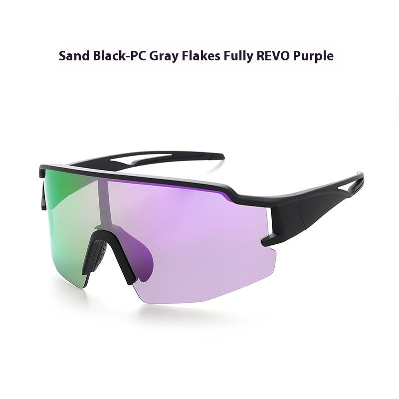 Cycling Glasses UV400 Protection - Polarized Sports Sunglasses for Road Cycling Mountain Bike & Fishing Outdoor Gear